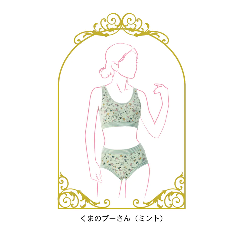 日本千趣會 - 迪士尼印花棉質內褲(媽媽)-小熊維尼-薄荷