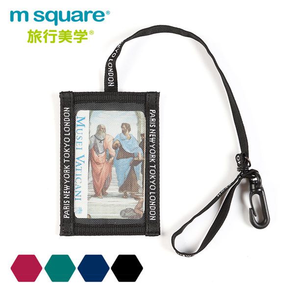 M Square - 字母便攜卡套-紫紅色-11*7.5cm