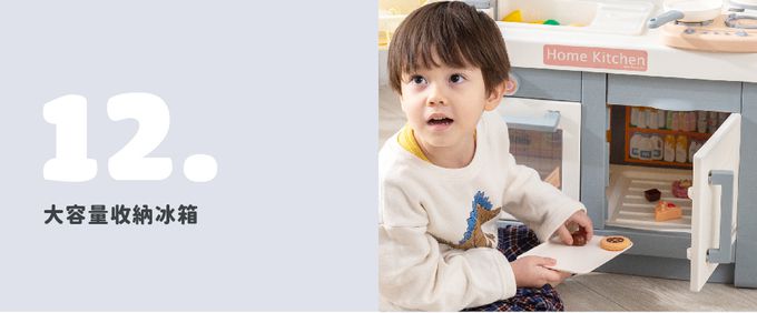 Kikimmy - 豪華夢幻甜點大廚台45PCS-灰色