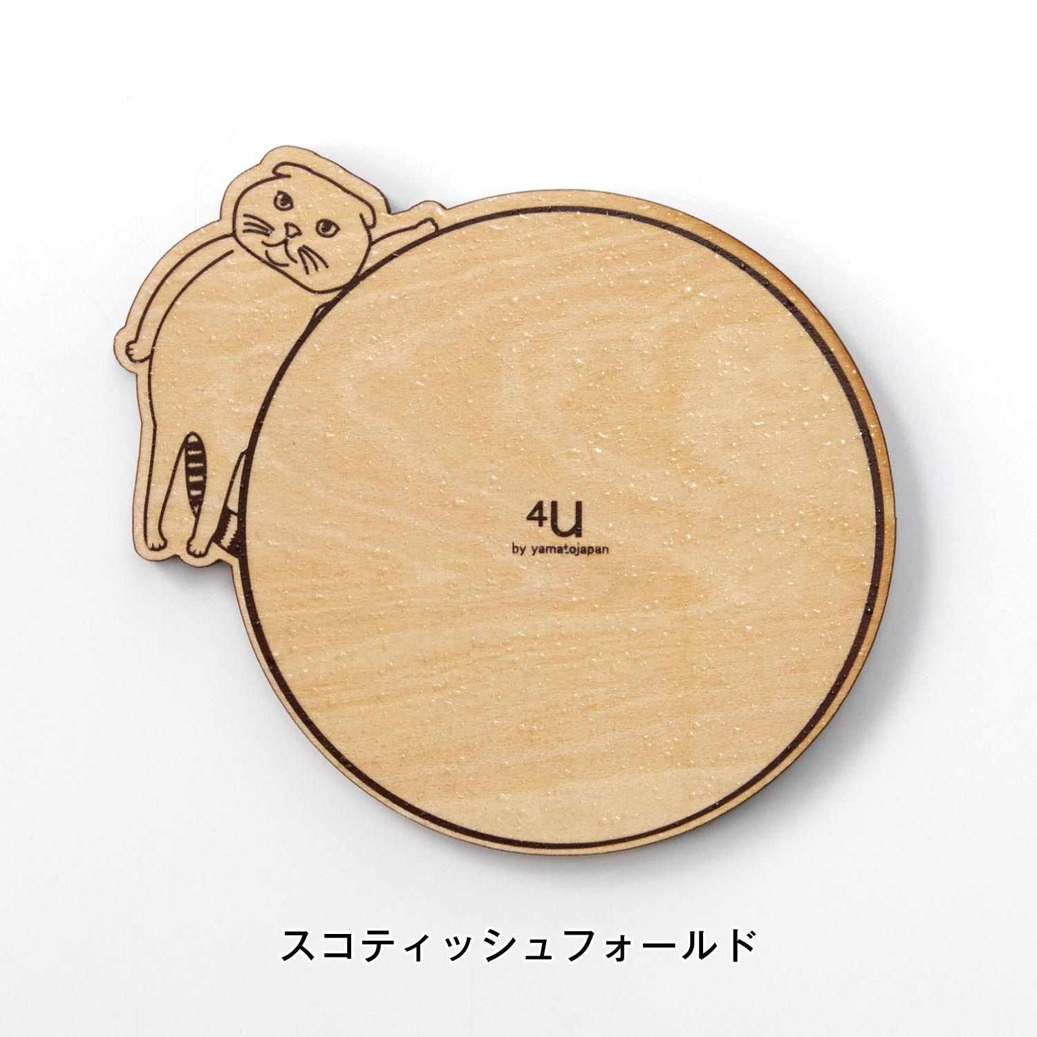 日本千趣會 - 日本製 貓咪療癒木杯墊-短毛波斯貓 (10×9.5×0.6cm)