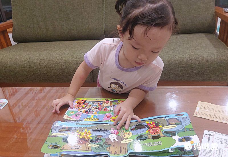 麵包超人尋寶探險