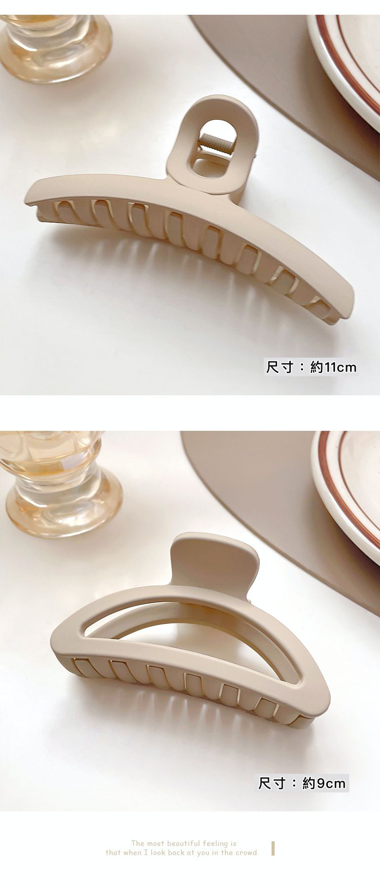 百搭奶咖啡色系抓夾-花朵-卡其色