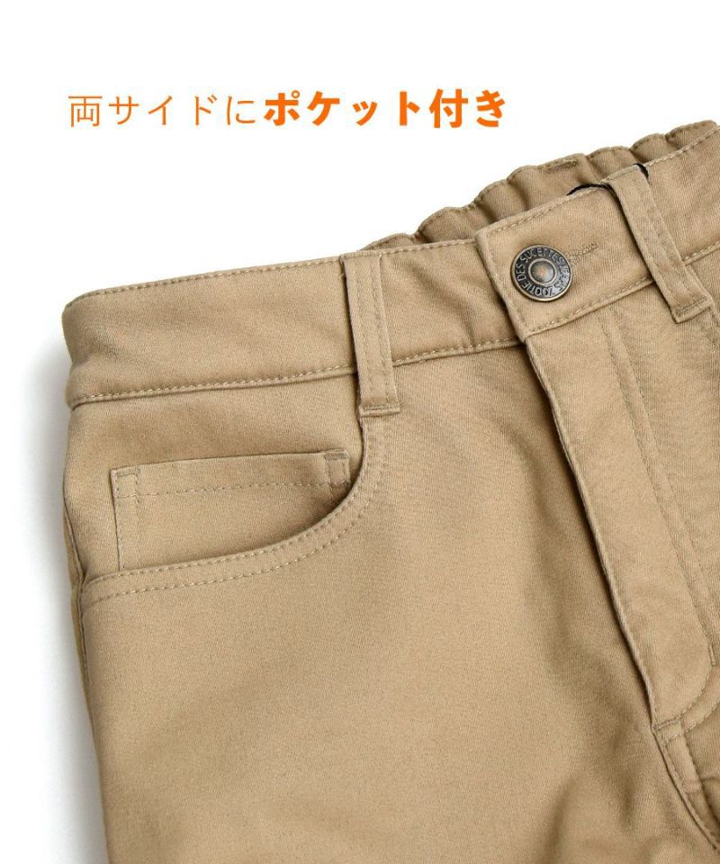 日本 zootie - [推薦]防風內刷毛激暖定番長褲-卡其