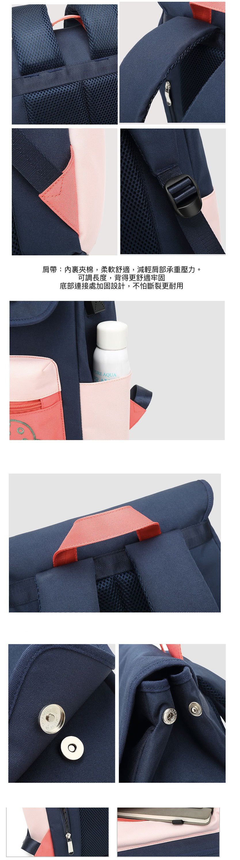 可愛撞色翻蓋書包-字母星球-藍色 (38.5x28x15cm)