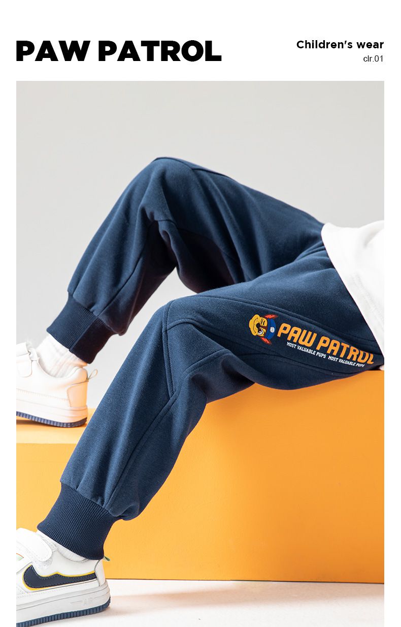 卡通汪汪隊腰鬆緊束口運動長褲-卡通人物毛毛+英文字-灰色