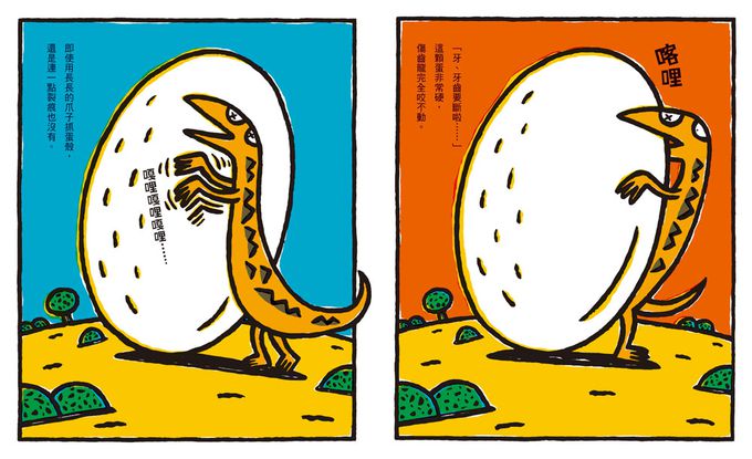 愛與被愛（二版）