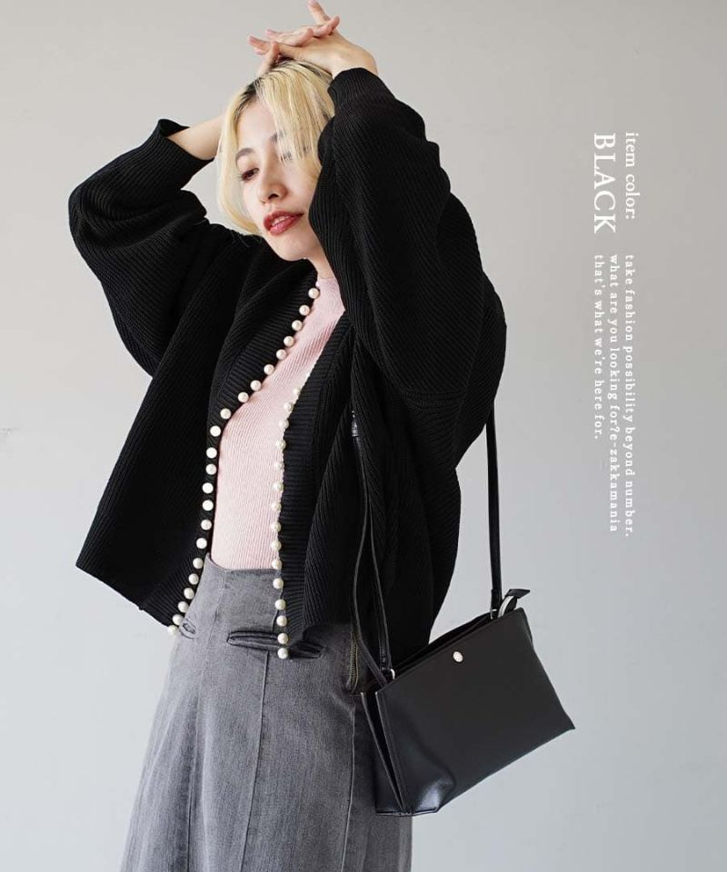 日本 zootie - Legato Largo 簡約輕量皮革側背包-棕卡其