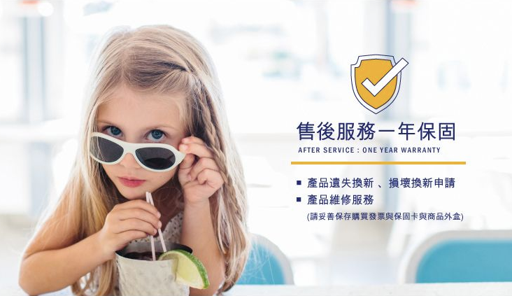 好萊塢明星愛牌 ✦【美國 Babiators】嬰幼兒時尚太陽眼鏡