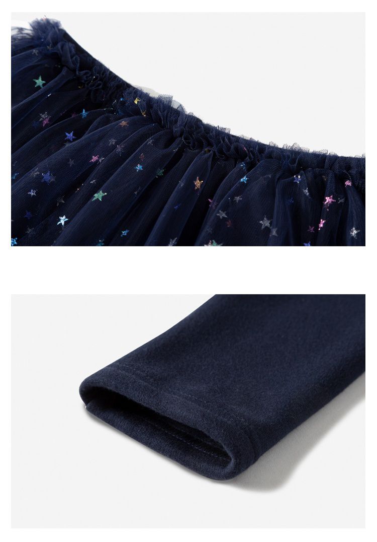 網紗休閒褲裙-星星亮片款-黑色