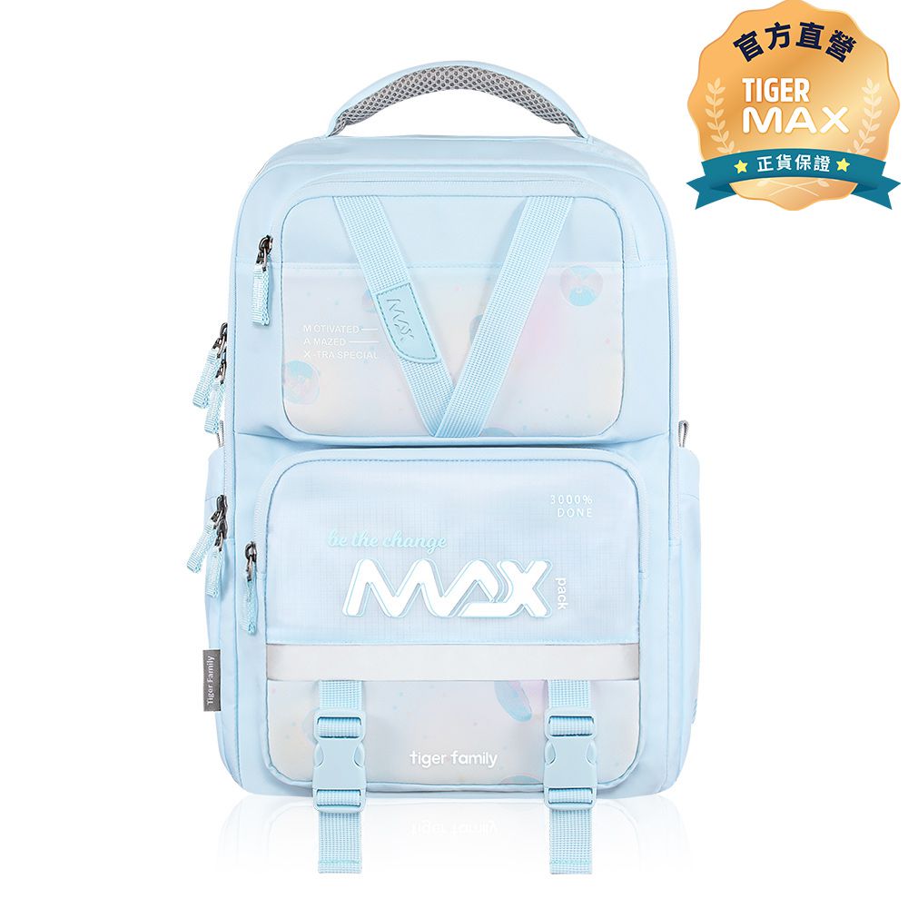 MAX靈感系列超輕量護脊書包(可摺疊版) Pro 2S-水母世界