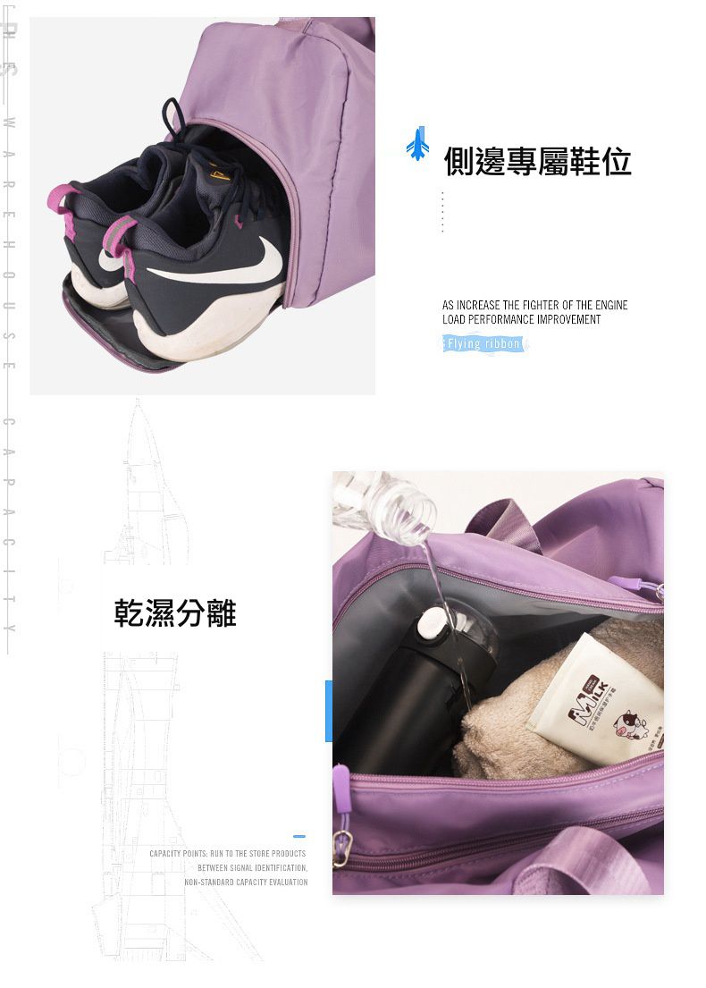 大容量乾濕分離旅行運動包-可放鞋-蘋果綠 (49x25x30cm)