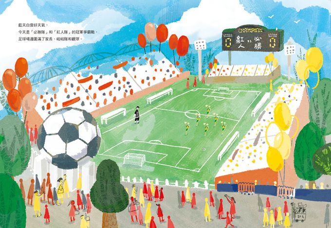 最熱烈的掌聲（二版）