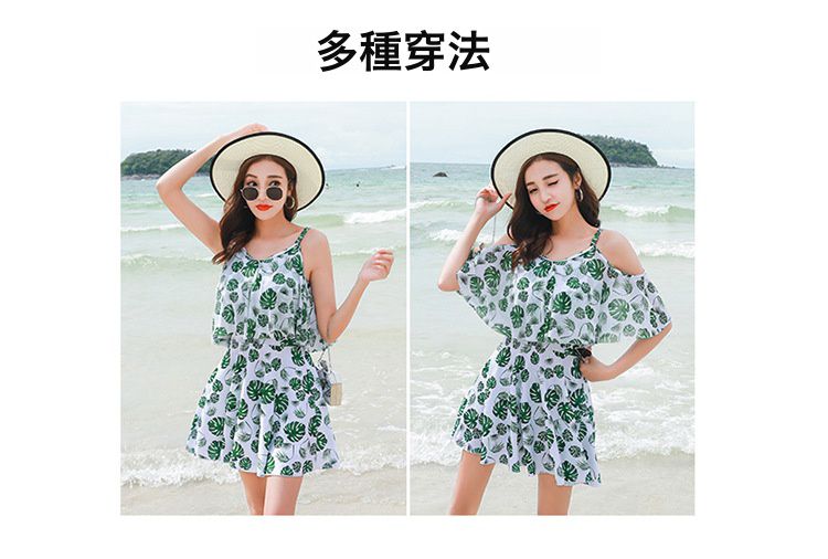 清新印花修身顯瘦遮肉連身裙泳裝-滿滿小葉子-綠+白