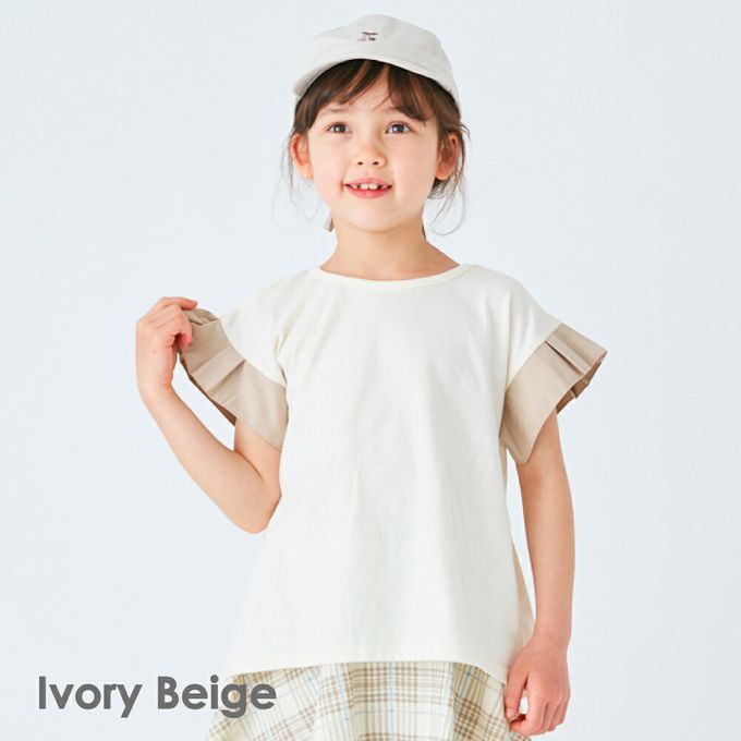 日本 evercloset - 背後優雅摺邊袖上衣-象牙米