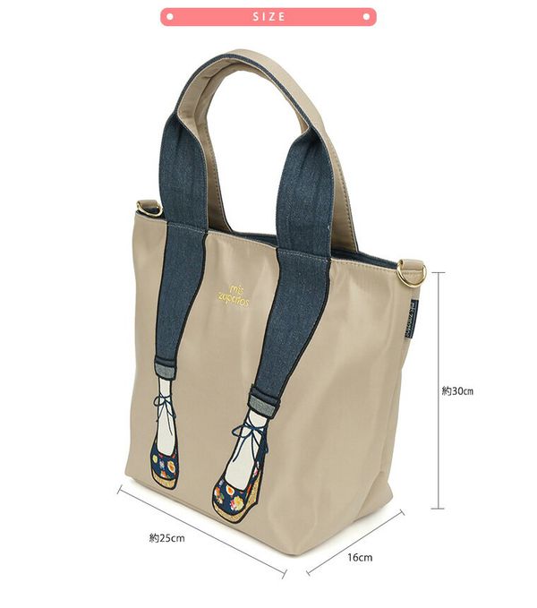 樂天爆款熱銷♡ mis zapatos 美腿造型潮包