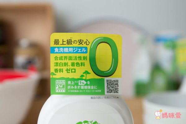 幸福小象 Happy Elephant