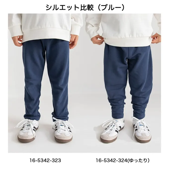 日本 BRANSHES - 定番超彈力百搭長褲-素面-芥黃