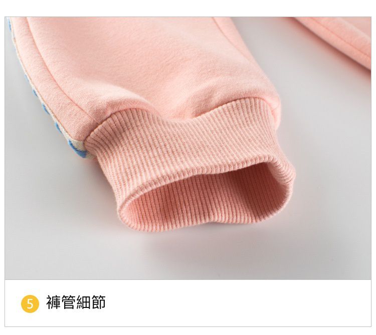 腰鬆緊束口運動長褲-側邊小愛心-粉色