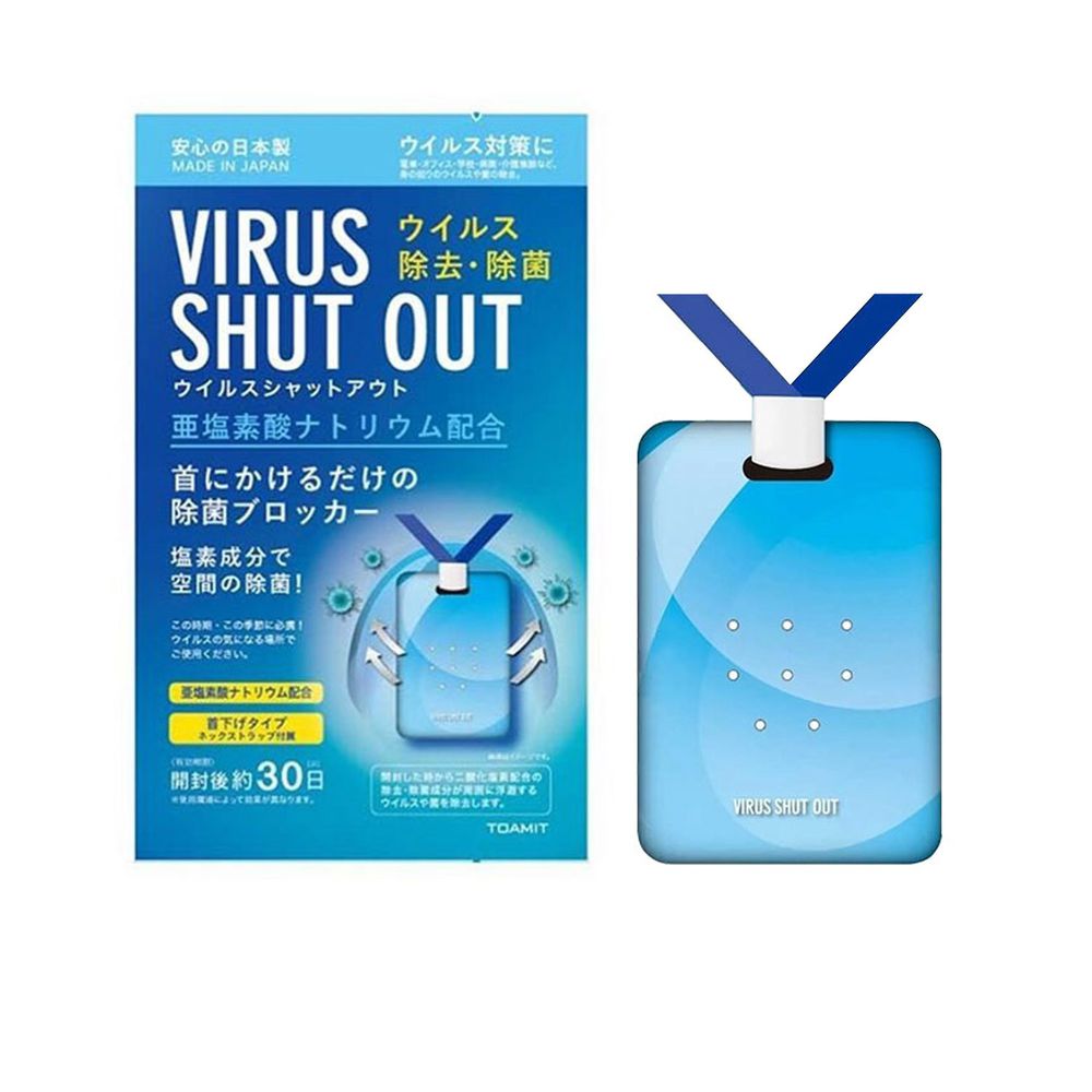 日本製 TOAMIT - Virus Shut Out 24小時空間除菌片/攜帶式防菌卡-1入(有效期限至: 2021/01或開封後保存30天)