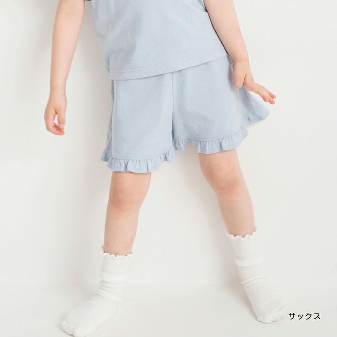 日本 BRANSHES - 純棉荷葉邊女孩印花短褲-素面-水藍