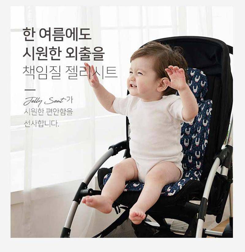 韓國 Jellypop - 獨家微顆粒果凍涼珠推車座墊-100%純棉酷涼墊-冰上雪樂園-淡藍 (69 X 33 X1.5(±2cm))