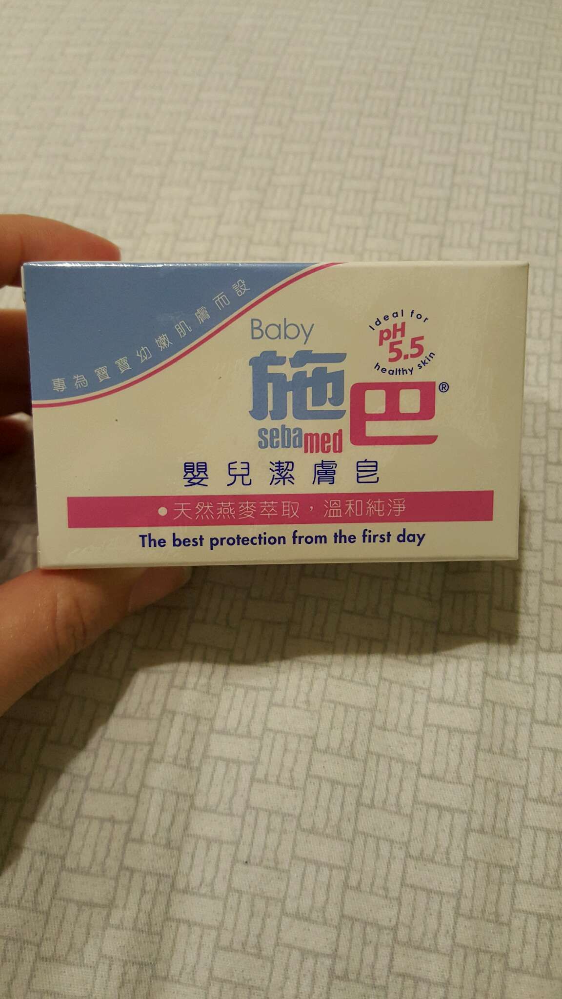 《全新未開封》施巴Sebamed 5.5嬰兒潔膚皂