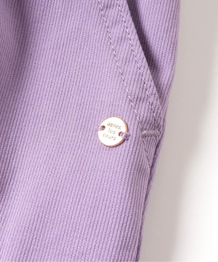 日本 apres les cours - 雛菊刺繡口袋下擺荷葉休閒九分褲-丹寧藍