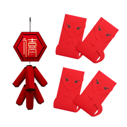 FUN II - 雙蛇報喜-新年喜慶 (串炮-報禧(一組)&一對蛇(兩入*兩組))