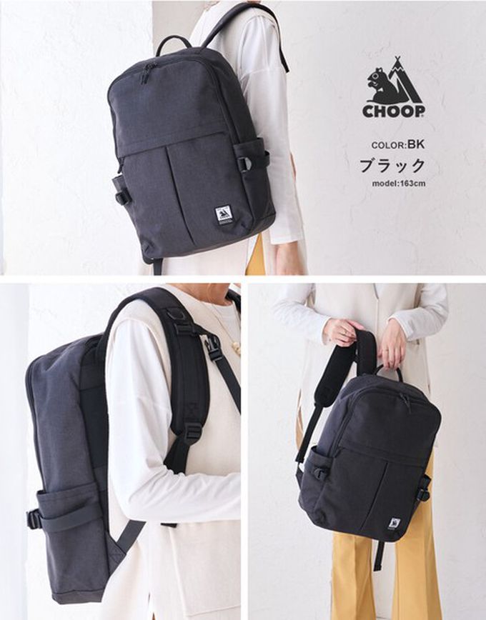 日本 LIZDAYS - CHOOP 大容量11口袋防潑水後背包/電腦包-灰 (42x34x14cm)