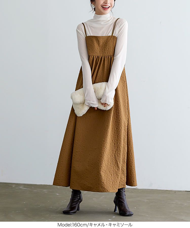 日本 Kobe Lettuce - 甜美泡泡布收腰背心裙(領型可選)-可可棕