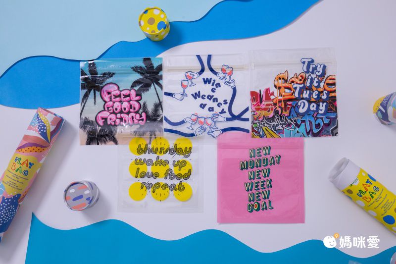 BT21新上市！【PlayBag 瘋狂小袋】抗菌繽紛夾鏈袋/密實袋