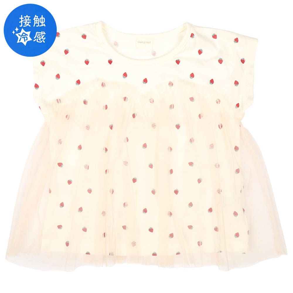 短袖T恤-胸前薄紗-粉紅色