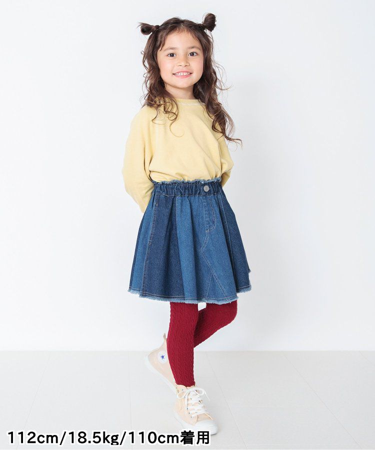 日本 BREEZE - 刷色拼接風及膝牛仔裙-丹寧藍