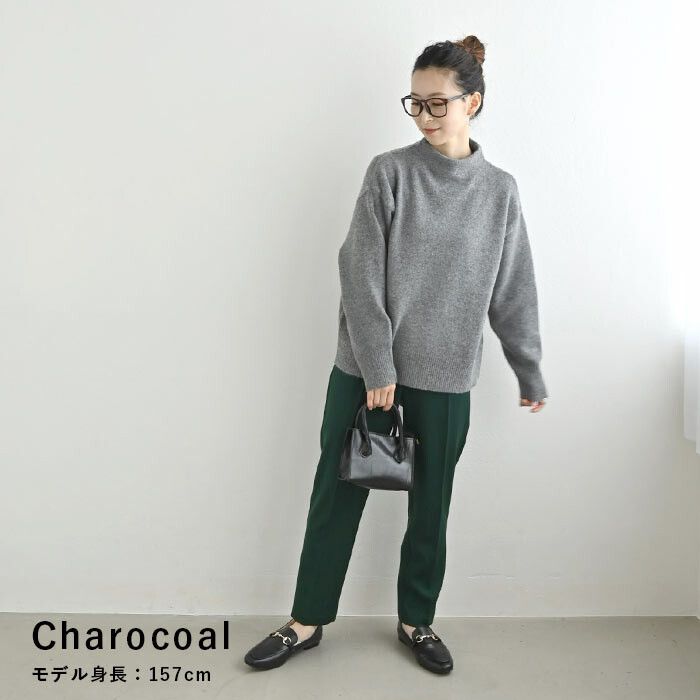 日本 ihuu - 柔軟舒膚小立領落肩毛衣-米杏