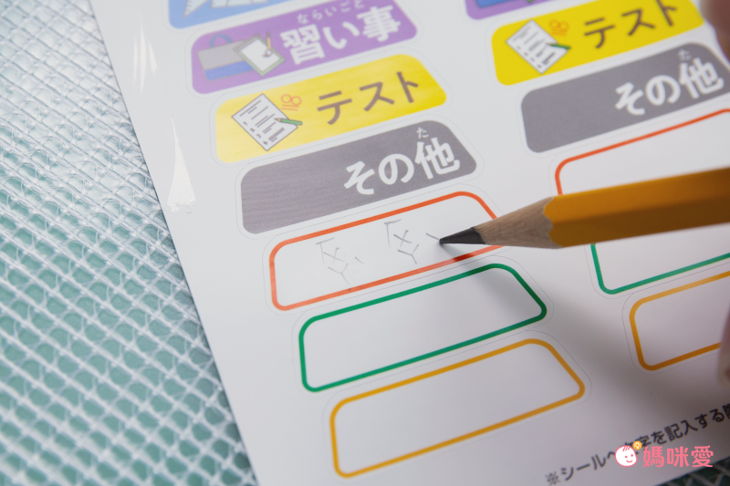 日本文具 SONIC - 方便收納聯絡袋-升級版(附夾層)-藍