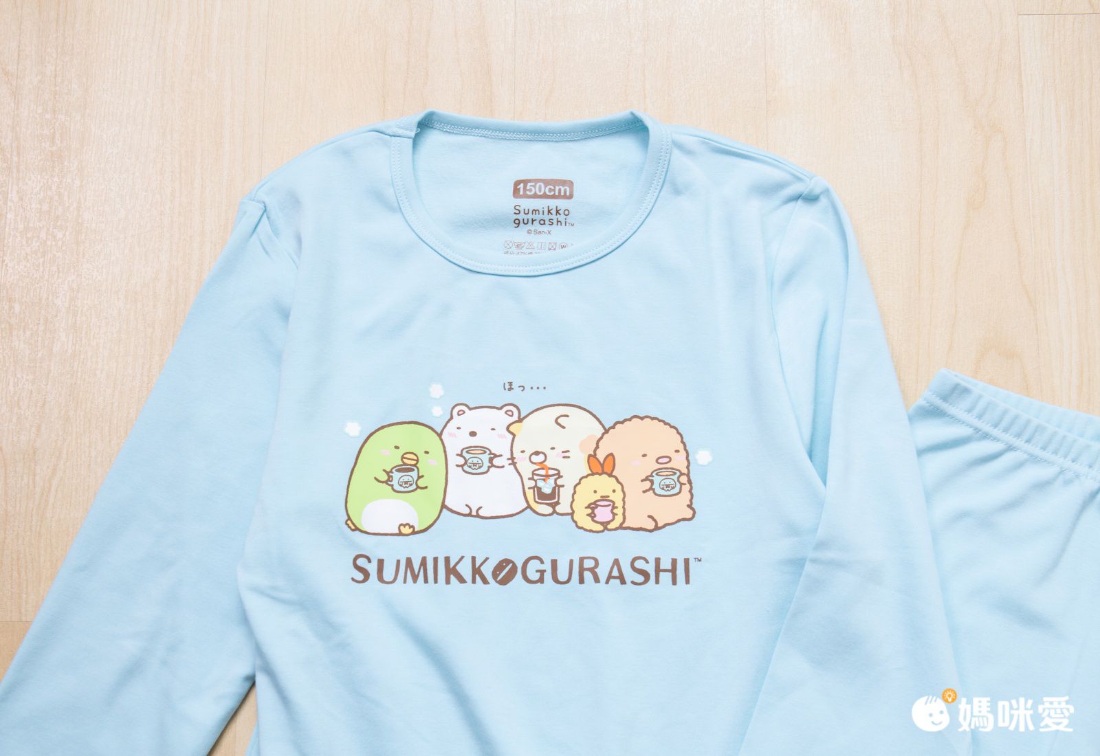 角落小夥伴 - 角落生物德絨內刷毛睡衣套裝-粉