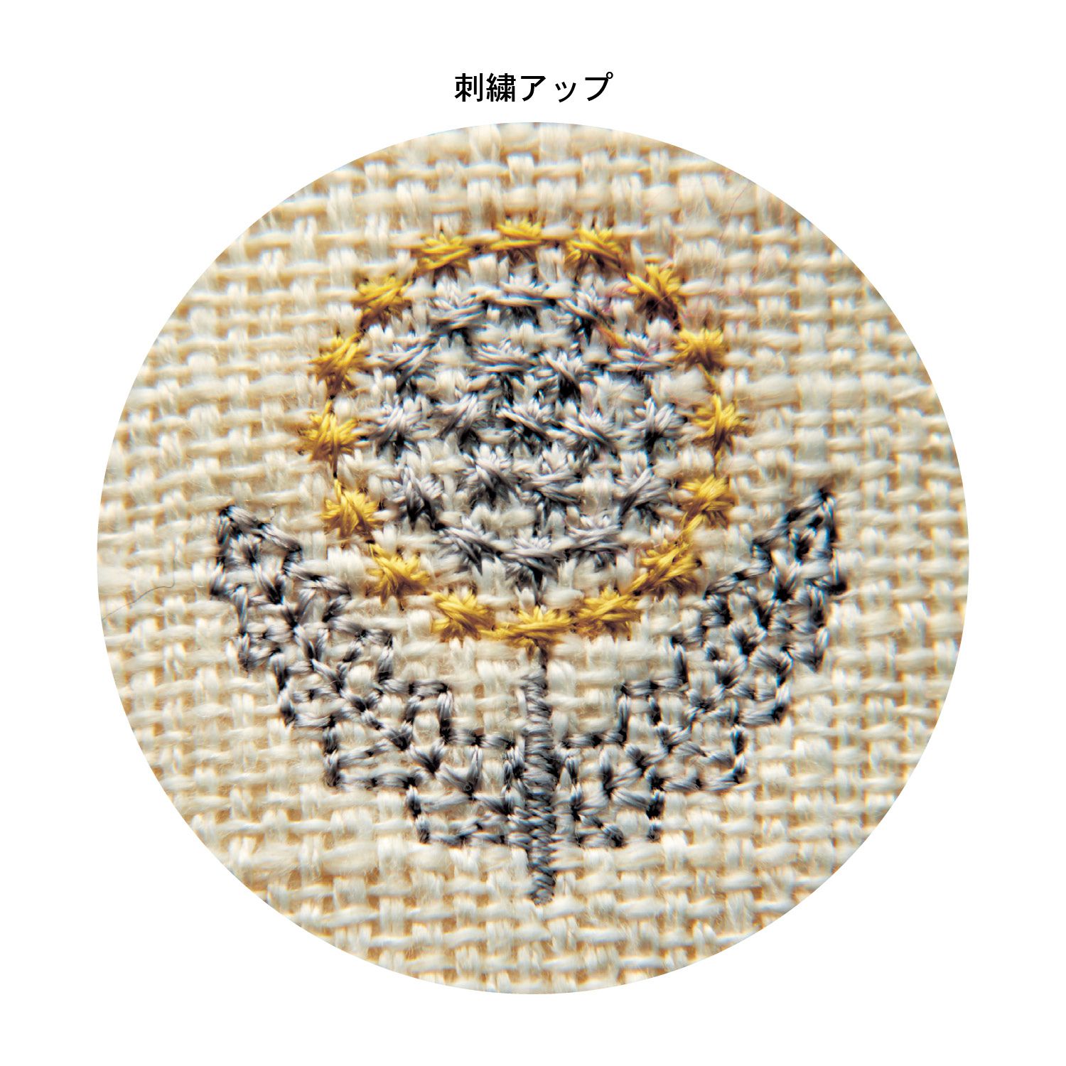 日本千趣會 - 北歐風 棉麻刺繡舒適室內拖-花朵-米