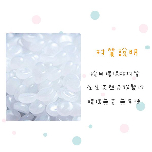 Caring 組合式安全遊戲圍欄