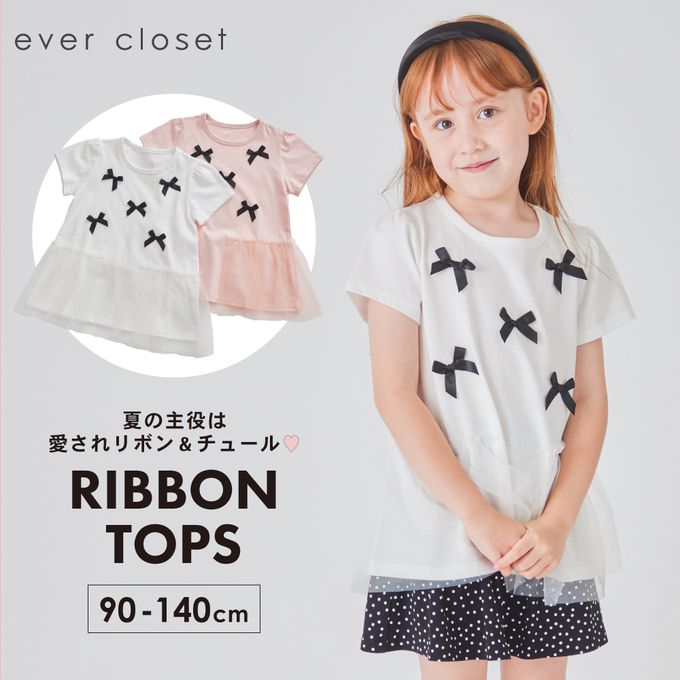 日本 evercloset - 蝴蝶結薄紗拼接短袖上衣-粉紅