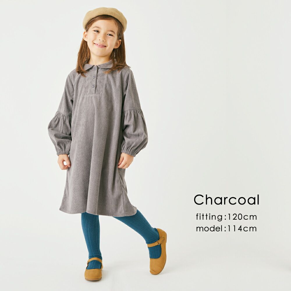 日本 evercloset - 甜美圓領燈芯絨澎澎長袖洋裝-炭灰