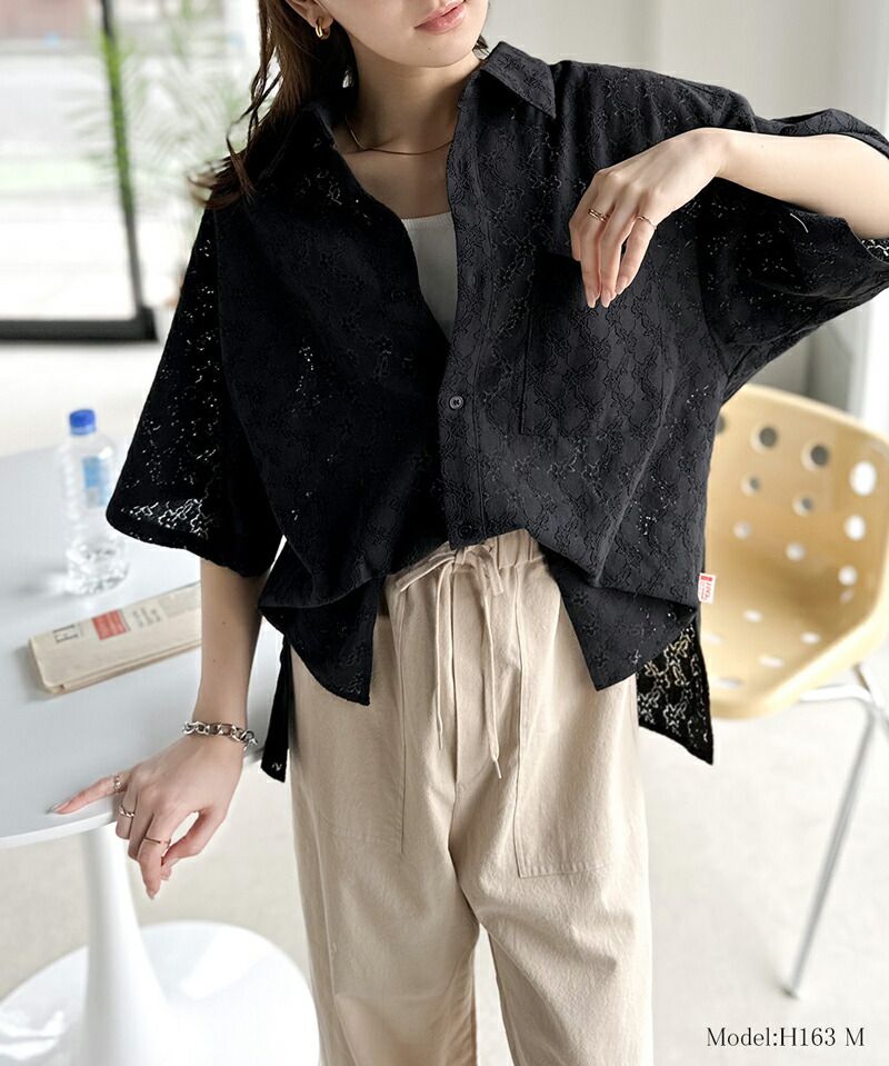 日本 Classical Elf - 浪漫花朵蕾絲翻領短袖襯衫-淺米杏