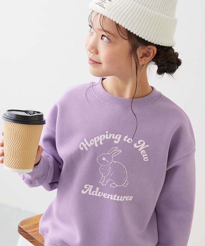 日本 devirock - 裏起毛動物印花大學T-飛越獵豹-濃綠