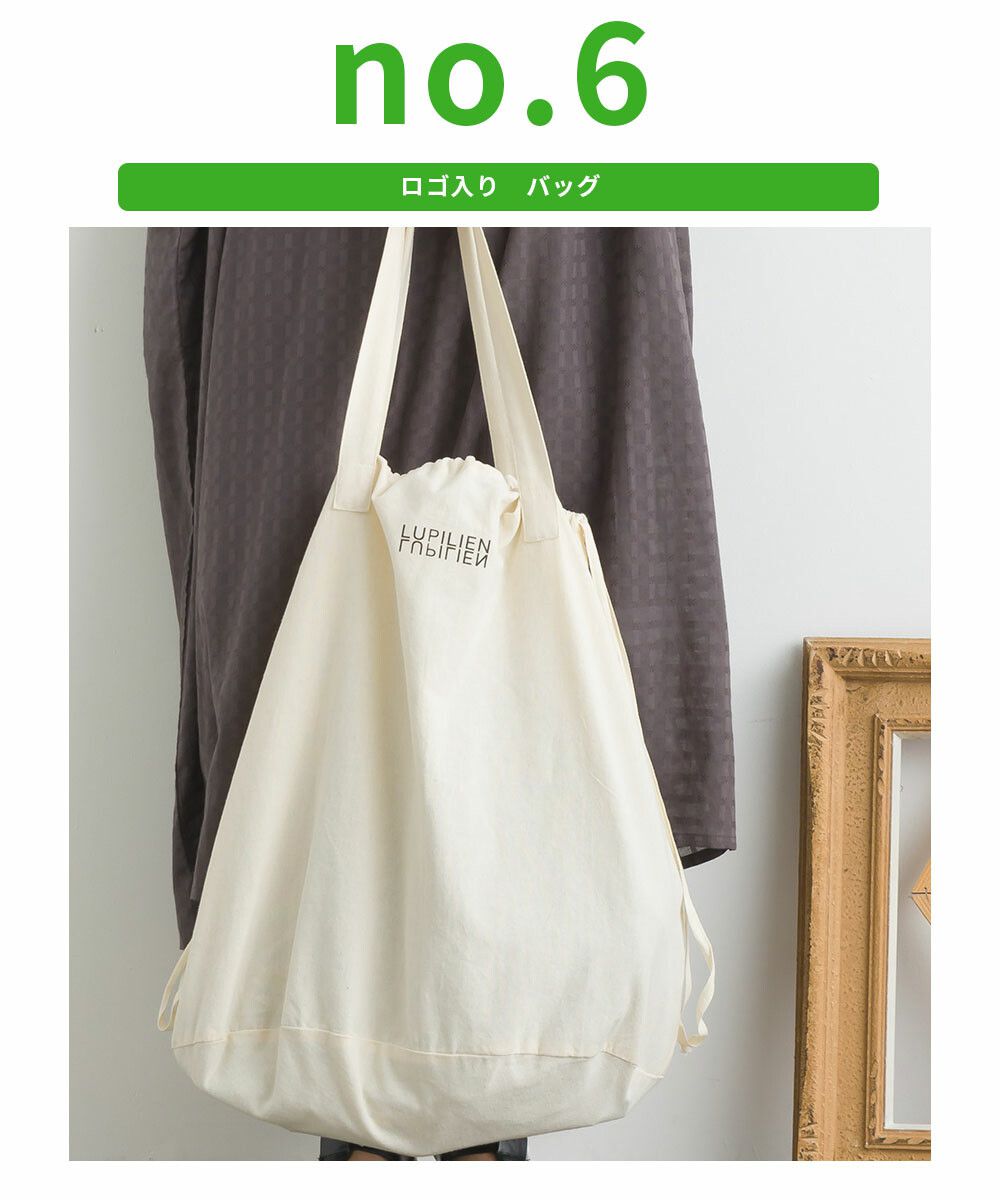 日本女裝代購 - 2023夏季福袋5件組+托特袋