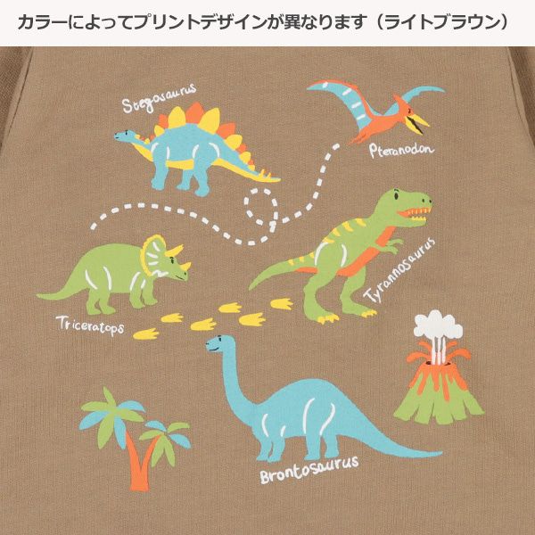 日本西松屋 - 裏毛圓領印花長袖上衣-恐龍小島-咖啡