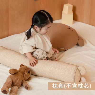 韓國 Hello HiZoo - 手工製純棉柔感兒童長條抱枕套-Hi Bear 熊耳 (14x85cm)