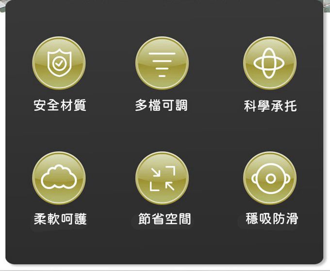 Vanibaby - 升級版洗屁屁神器-黃色