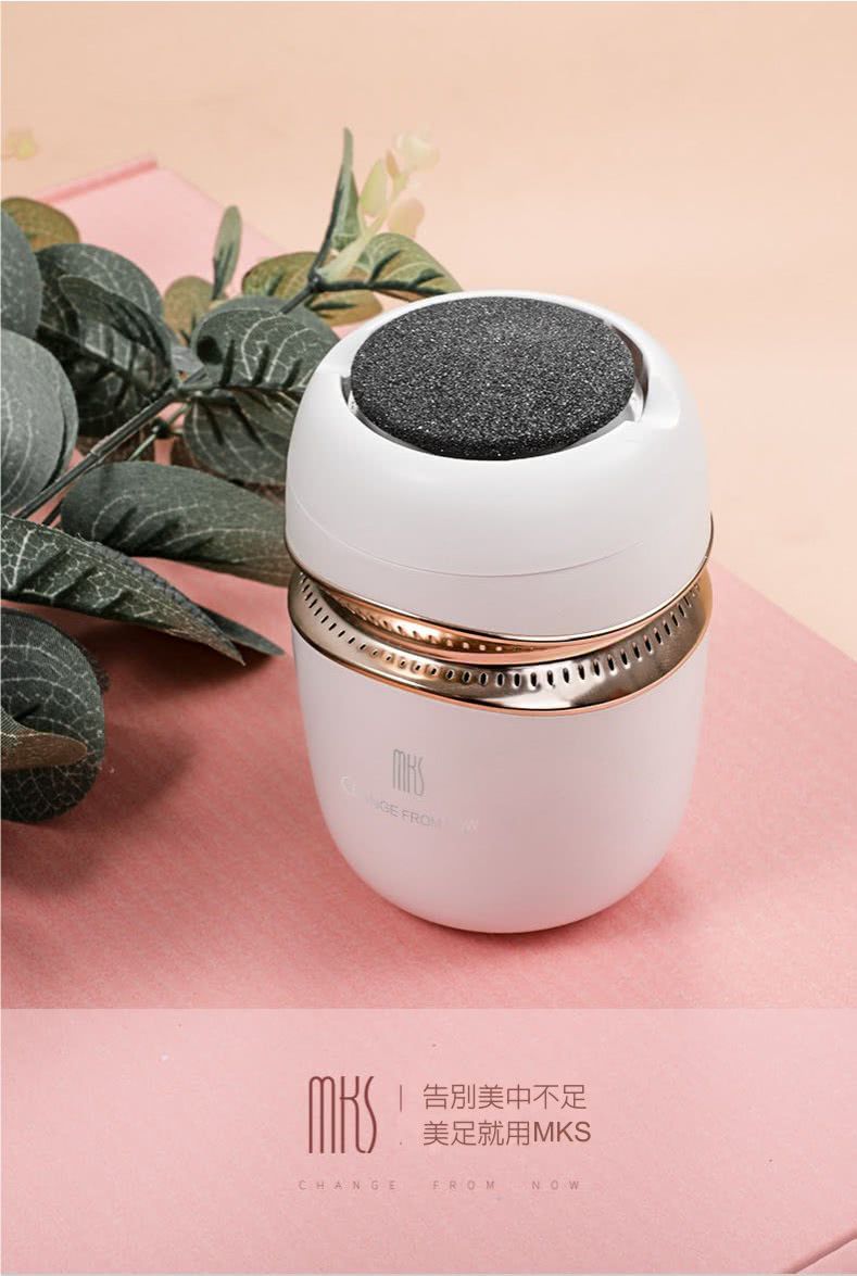 MKS美克斯 - 真空吸塵充電電動磨腳皮機(NV8615B)-白