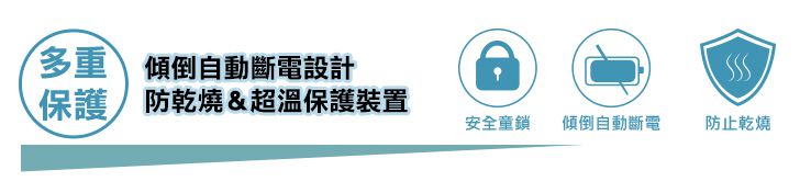 Nuby - 智能七段定溫調乳器-海軍藍