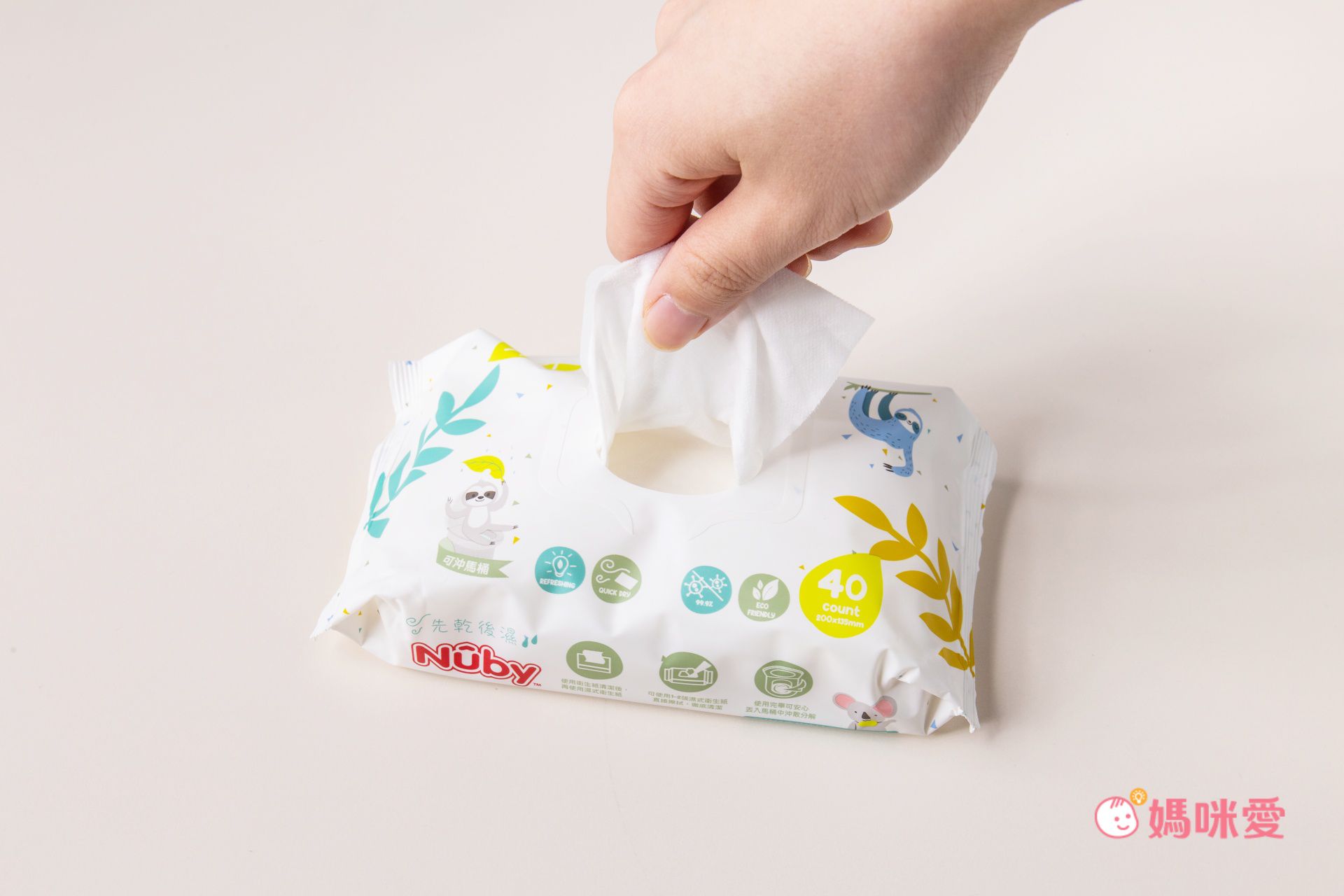 柔軟不刺膚！【NUBY 純水濕式衛生紙】無酒精、螢光劑