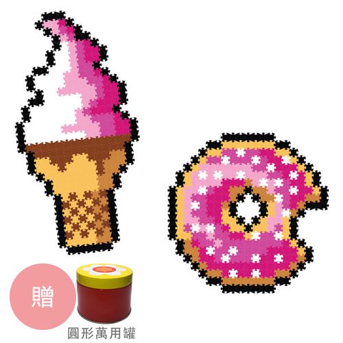 數碼拼圖-午茶時刻-700件-送瑞典 IKEA圓形萬用罐